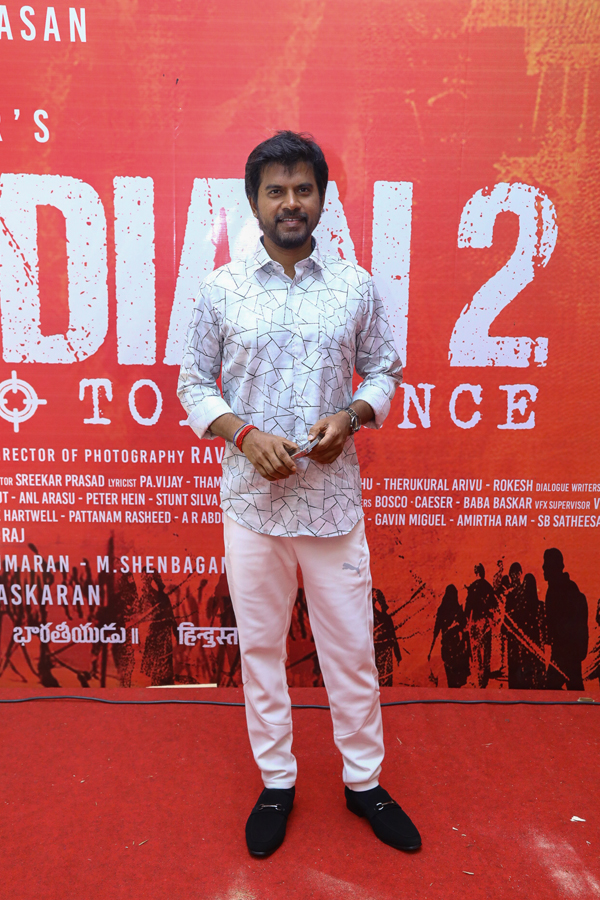 Celebrities Attend Indian 2 Audio Launch Photos Goes Viral22