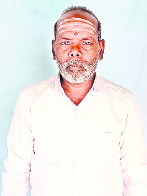 పాస్‌.. అయినా ఫెయిల్‌! 1