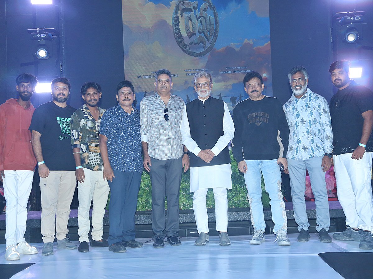 Revu Movie Event Photos6
