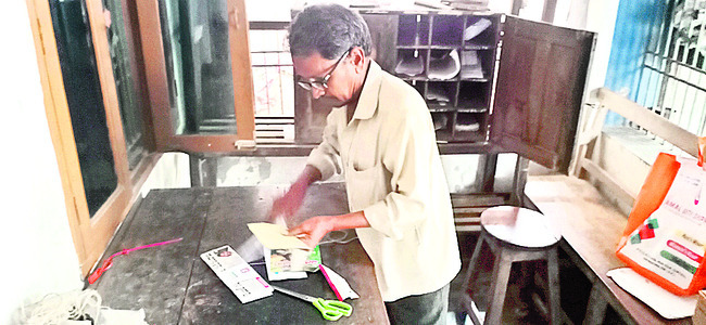 మరువలేఖ 1