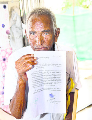పోటెత్తిన ‘ప్రజావాణి’1