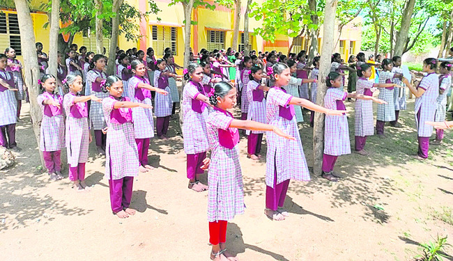 నో అడ్మిషన్స్‌1