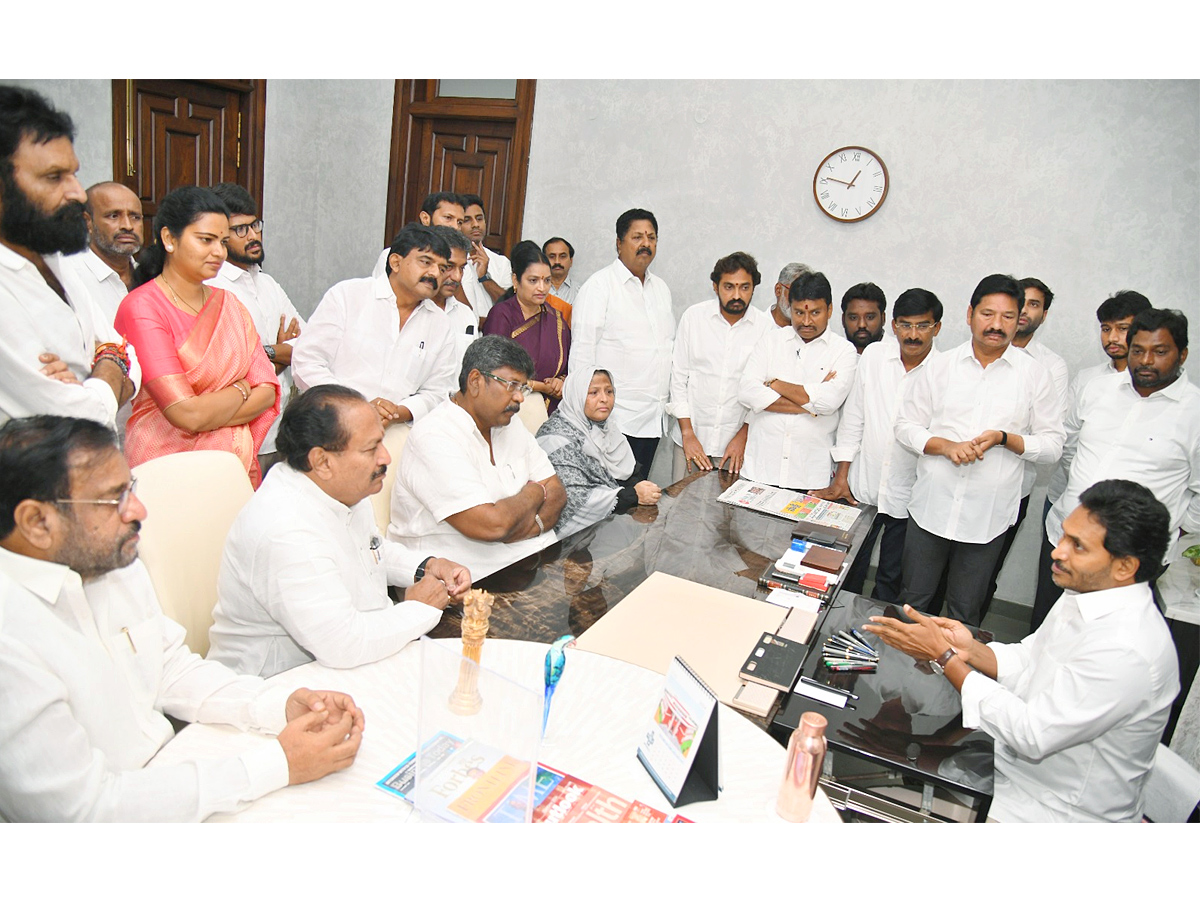 YS Jagan Meeting With YCP Leaders Photos6