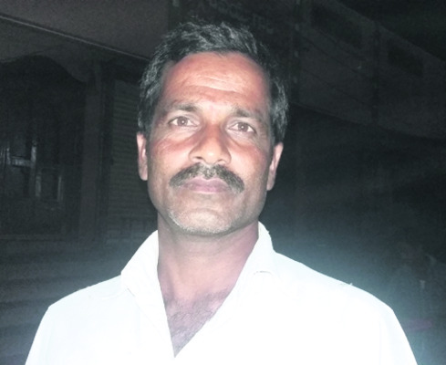 నారు.. అమ్మకాల జోరు 3