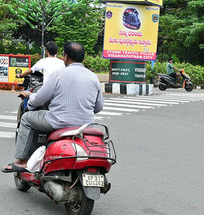 No Helmet In Visakhapatnam: See Pics3