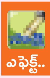 జాతీయస్థాయి క్యాంప్‌లో సత్తుపల్లి కేడెట్‌ 
2