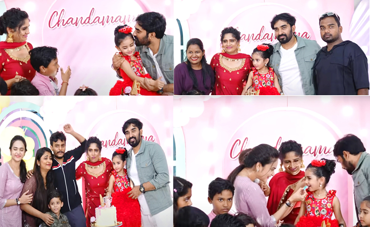 TV Actress Anjali daughter Chandamama birthday celebrations Photos1