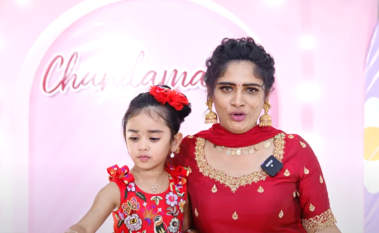 TV Actress Anjali daughter Chandamama birthday celebrations Photos7