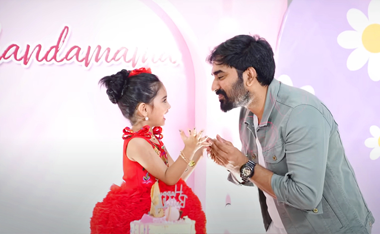 TV Actress Anjali daughter Chandamama birthday celebrations Photos8