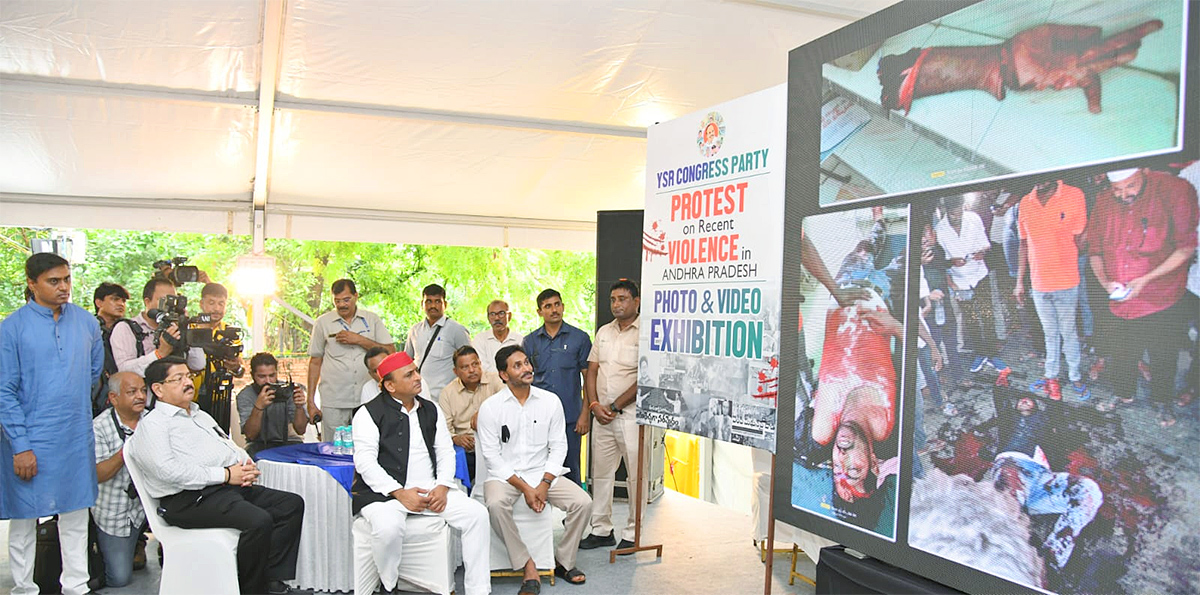 ys jagan dharna at jantar mantar delhi photos22