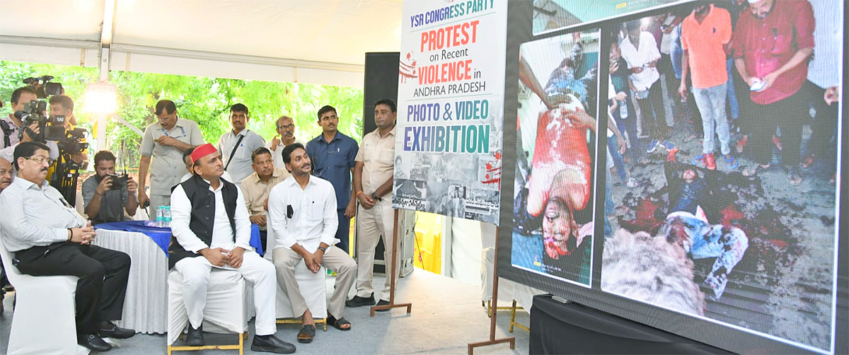 ys jagan dharna at jantar mantar delhi photos23