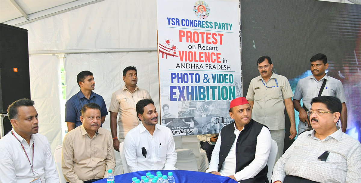 ys jagan dharna at jantar mantar delhi photos16