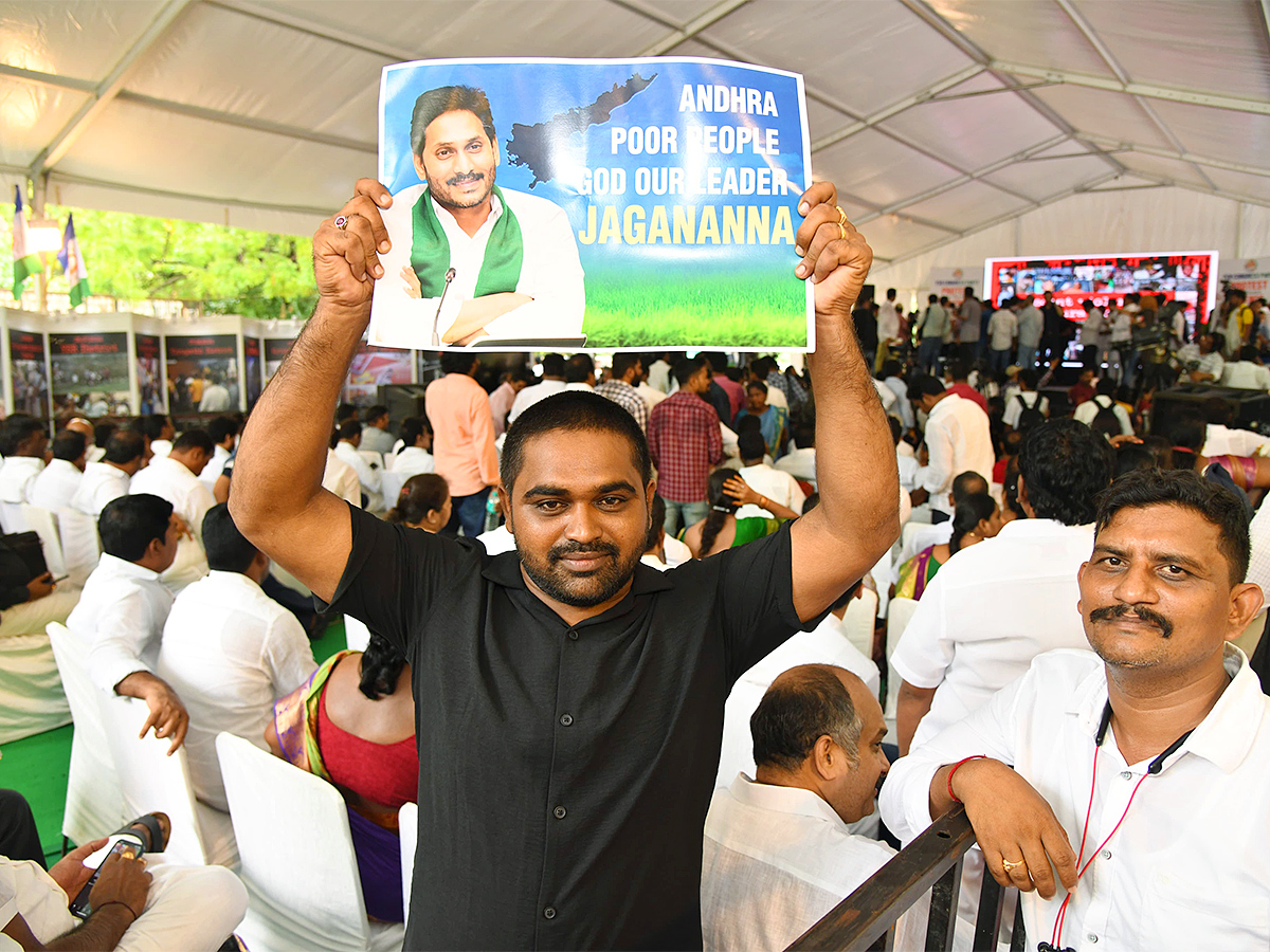ys jagan dharna at jantar mantar delhi photos18