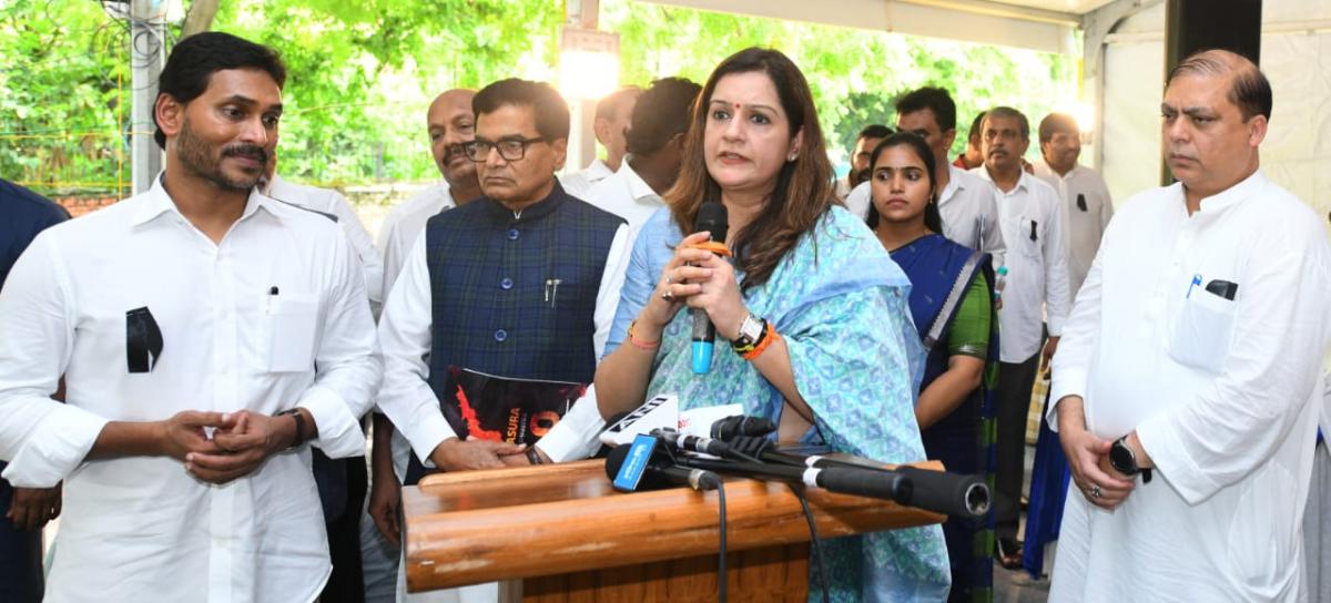 ys jagan dharna at jantar mantar delhi photos8