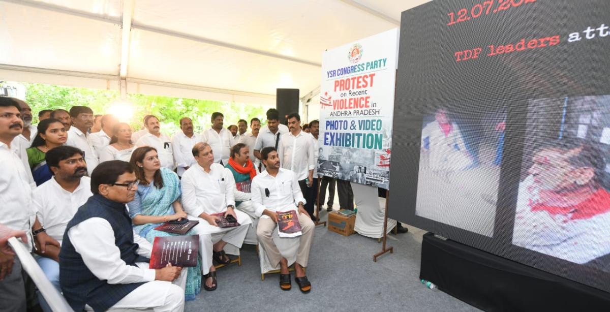 ys jagan dharna at jantar mantar delhi photos28