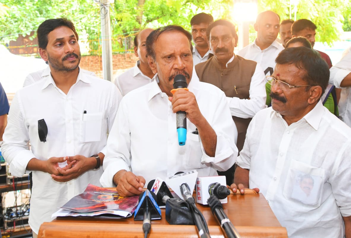ys jagan dharna at jantar mantar delhi photos4
