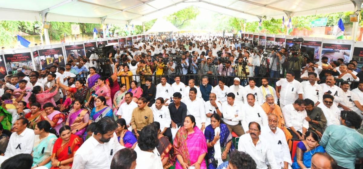 ys jagan dharna at jantar mantar delhi photos35