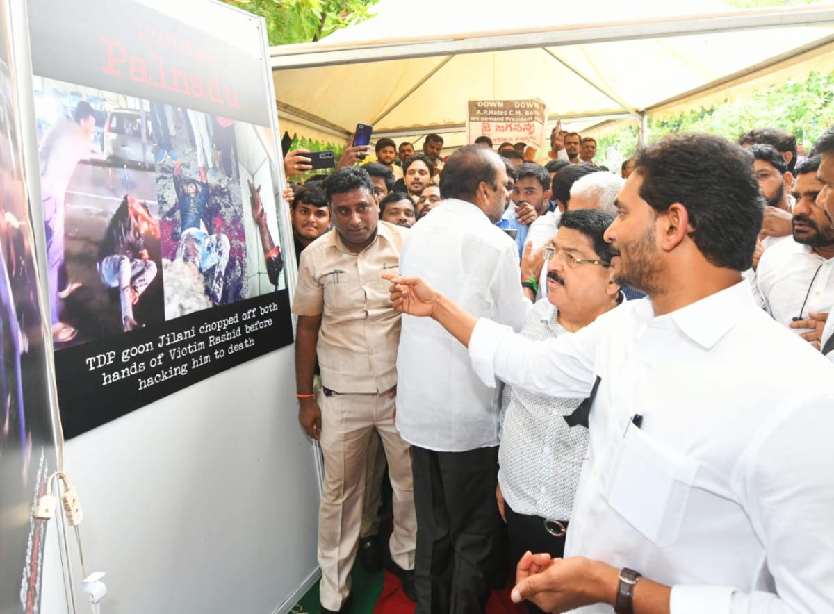 ys jagan dharna at jantar mantar delhi photos37