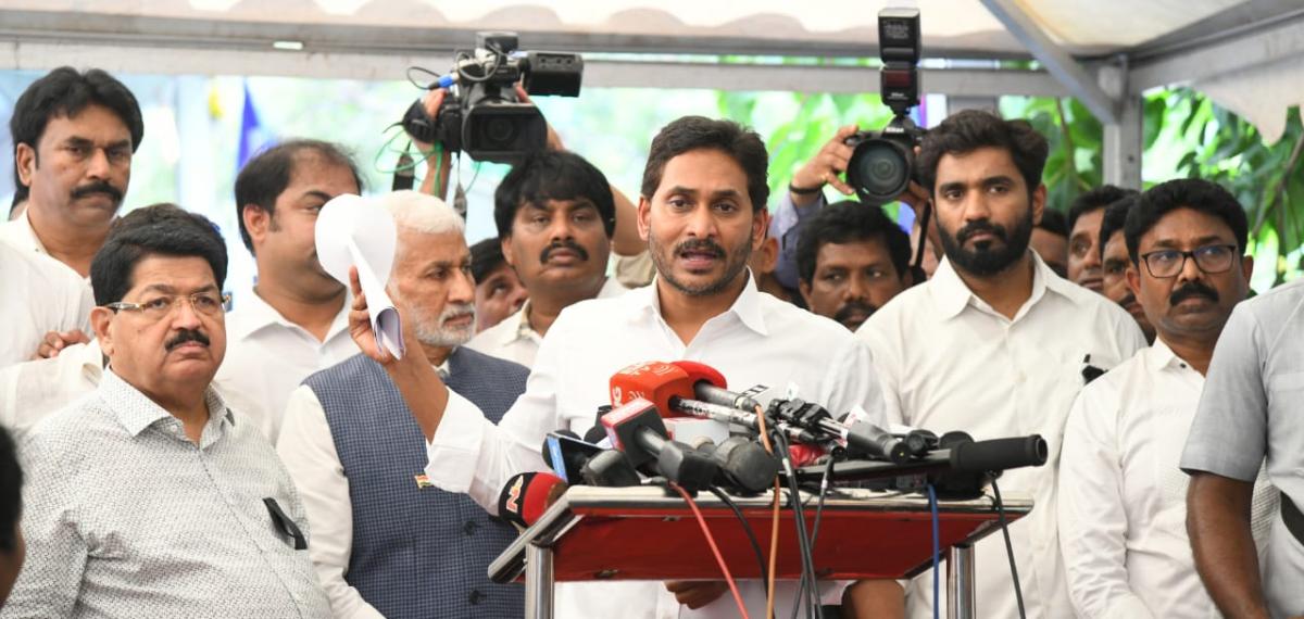 ys jagan dharna at jantar mantar delhi photos39