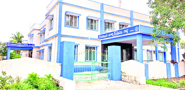 మహబూబాబాద్1