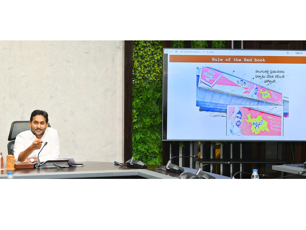 YS Jagan Mohan Reddy Press meet from his Camp Office At Tadepalli Photos6