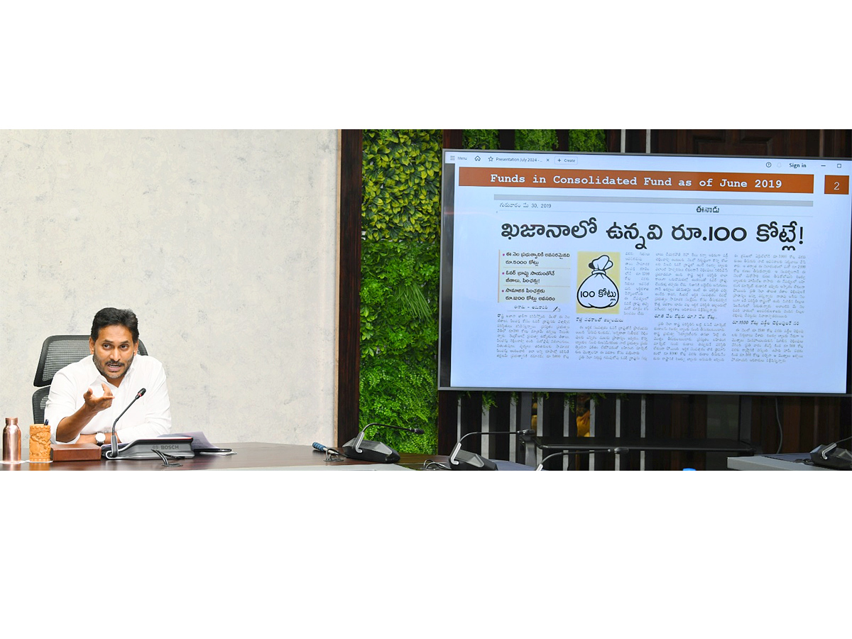 YS Jagan Mohan Reddy Press meet from his Camp Office At Tadepalli Photos5