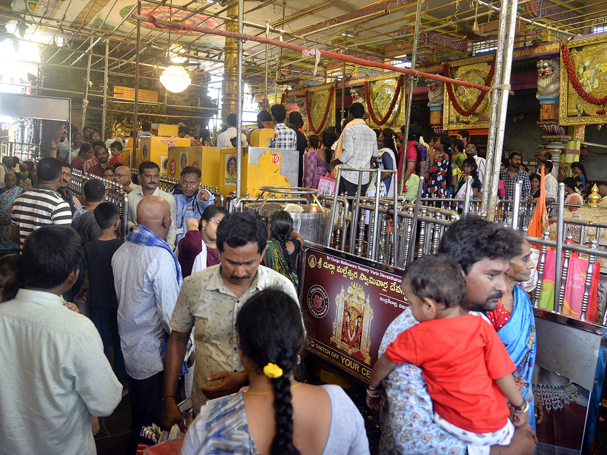 Indrakeeladri Durgamma Ashadam Celebrations Photos3