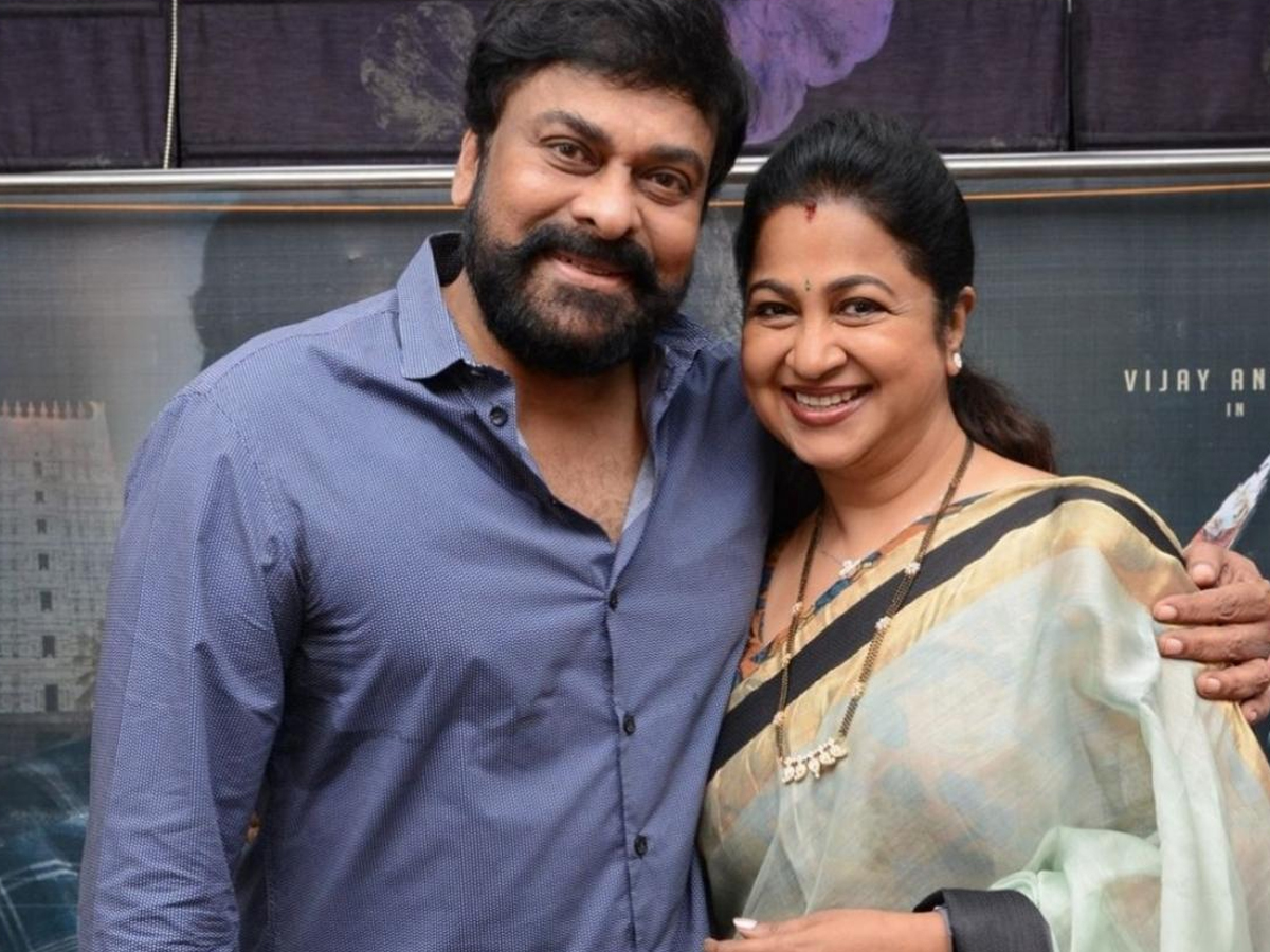 Friendship Day Special Tollywood Bestfriends Gallery14