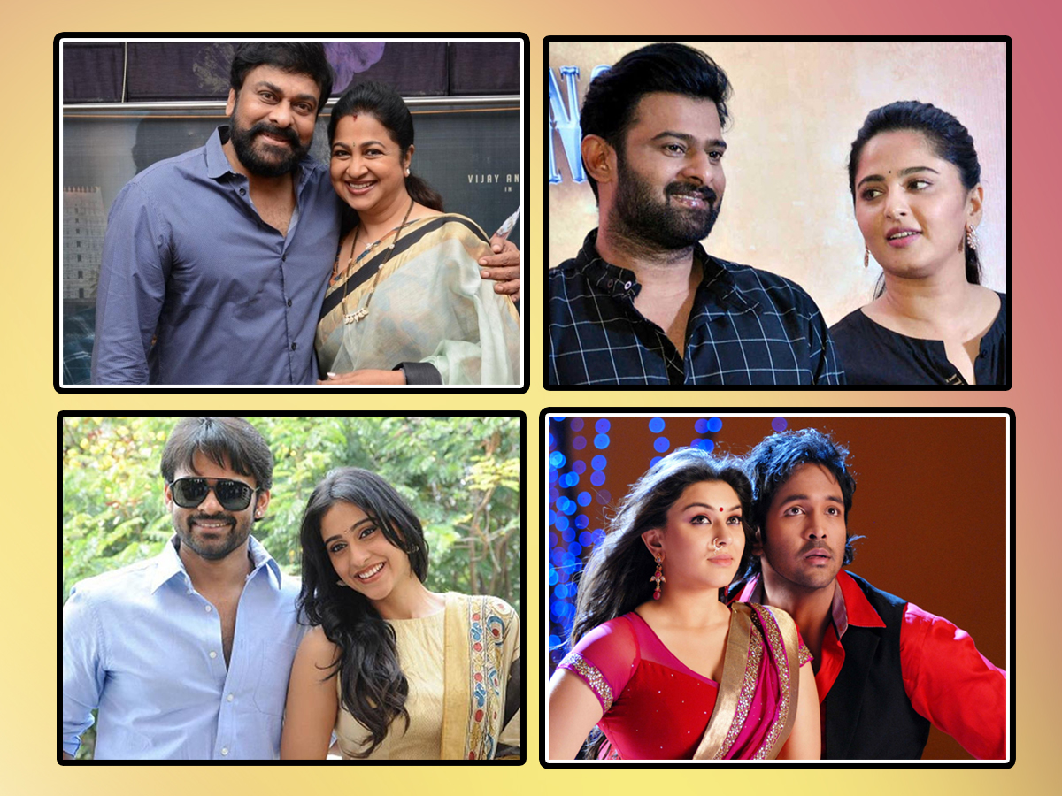 Friendship Day Special Tollywood Bestfriends Gallery1