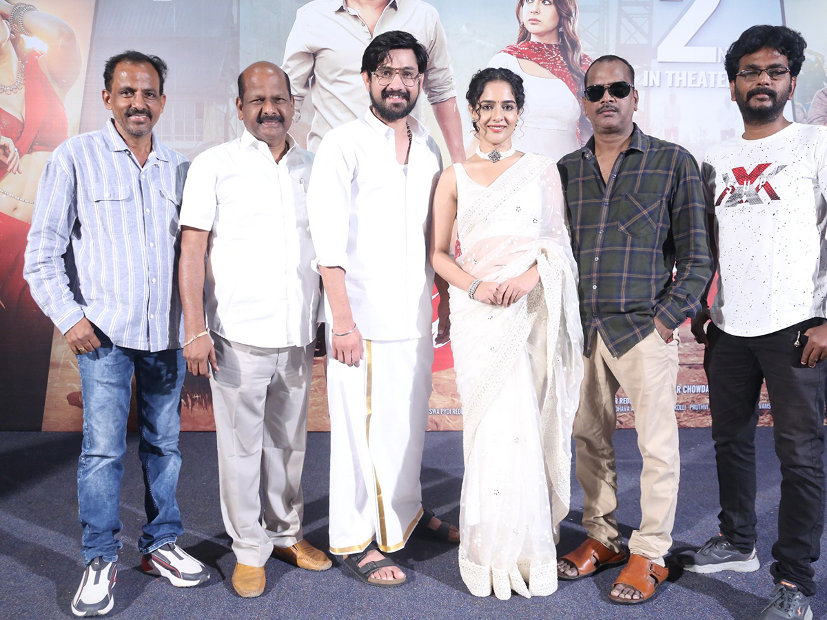 Tiragabadara Saami Movie Press Meet Photos12
