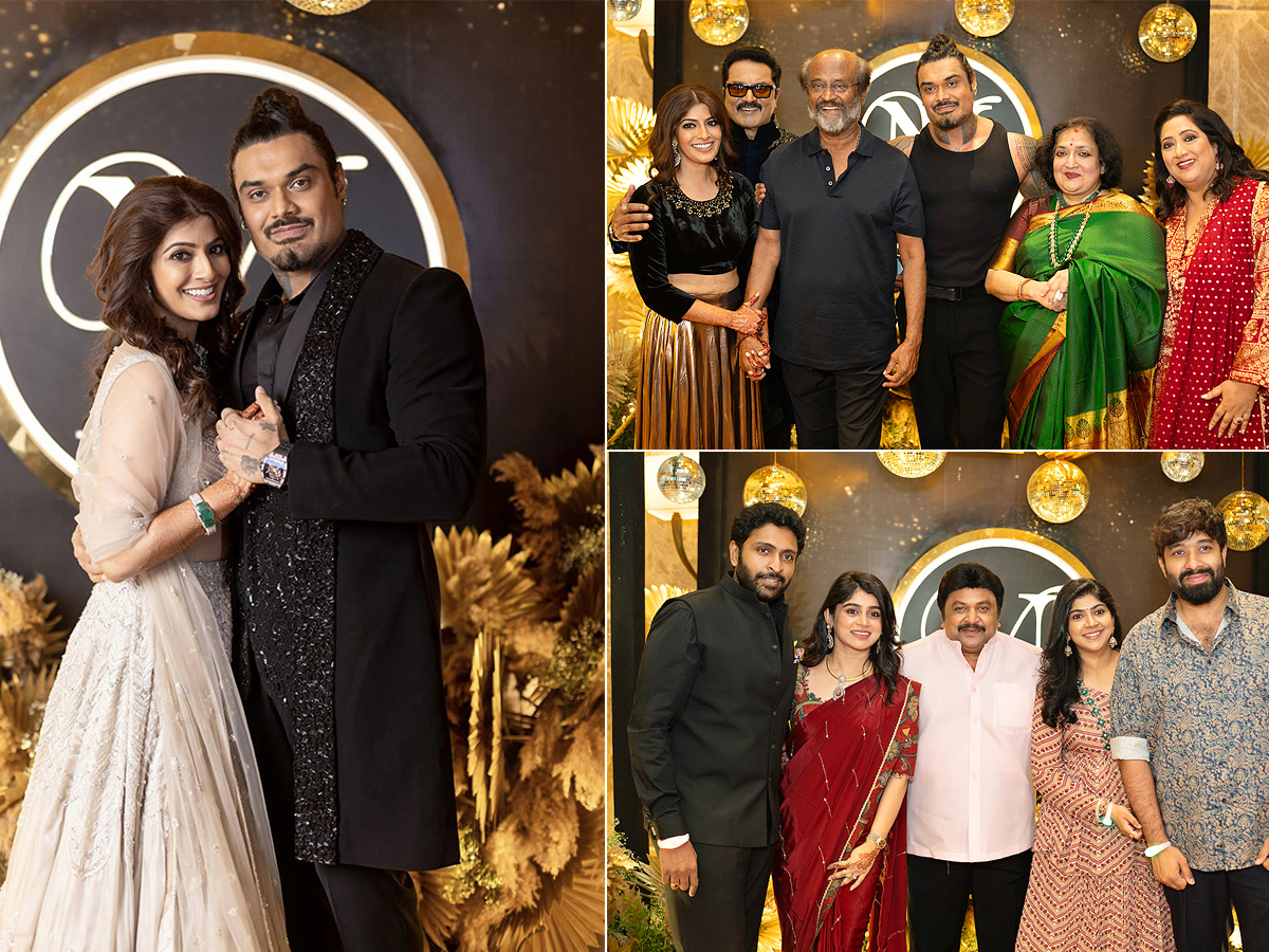 varalaxmi sarathkumar and nicholai sachdev sangeet party photo1