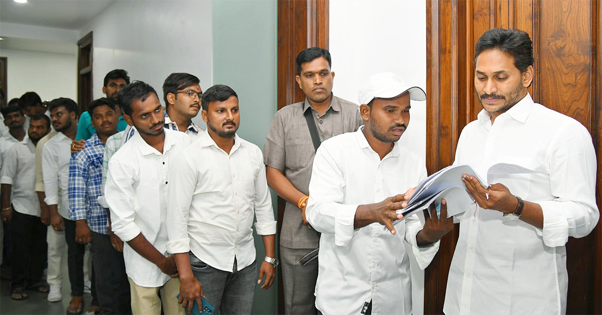YS Jagan Meets YSRCP Activities At Camp Office Photos19