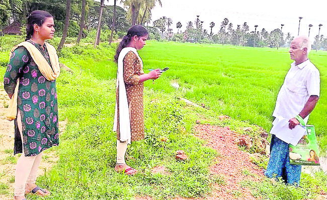దిగొచ్చిన సర్కారు..1