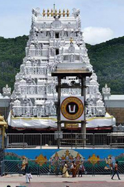 Tirumala1
