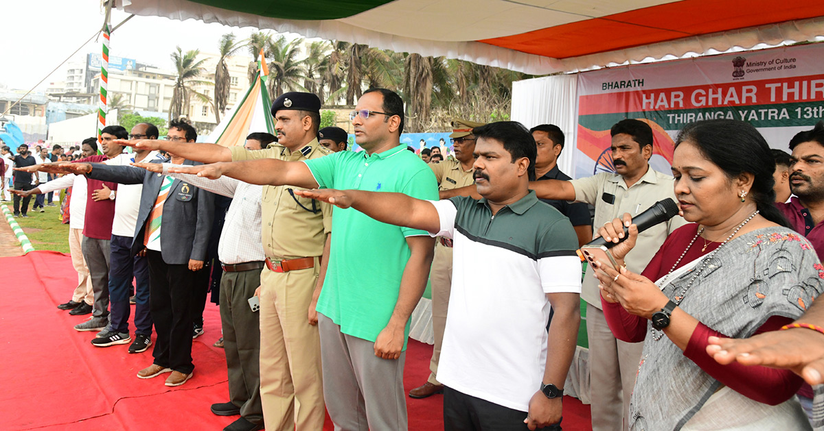 Har Ghar Tiranga Photos Goes Viral13