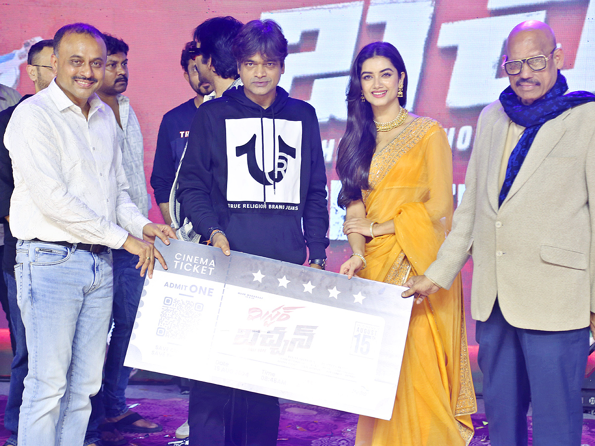 Hero Ravi Teja Mr Bachchan Pre Release Event Photos1