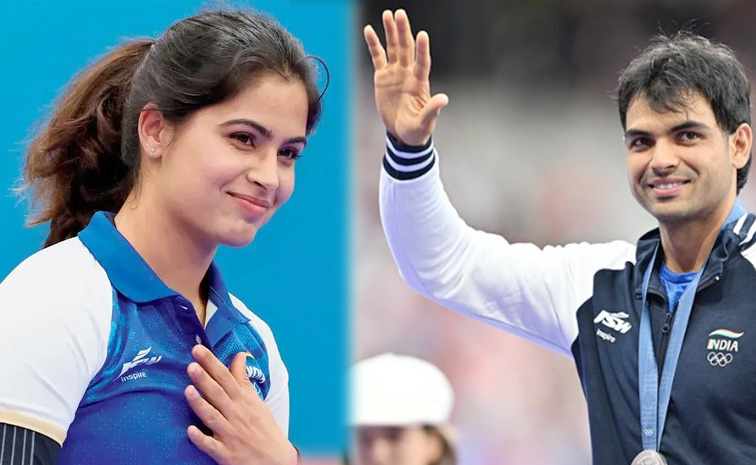 Manu Bhaker Marrying Neeraj Chopra? Photos1