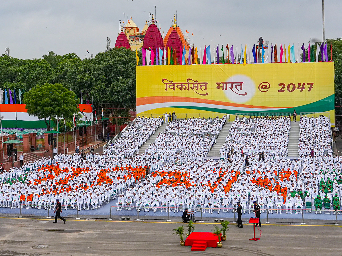 Rehearsal for the 78th Independence Day celebrations at Red Fort16