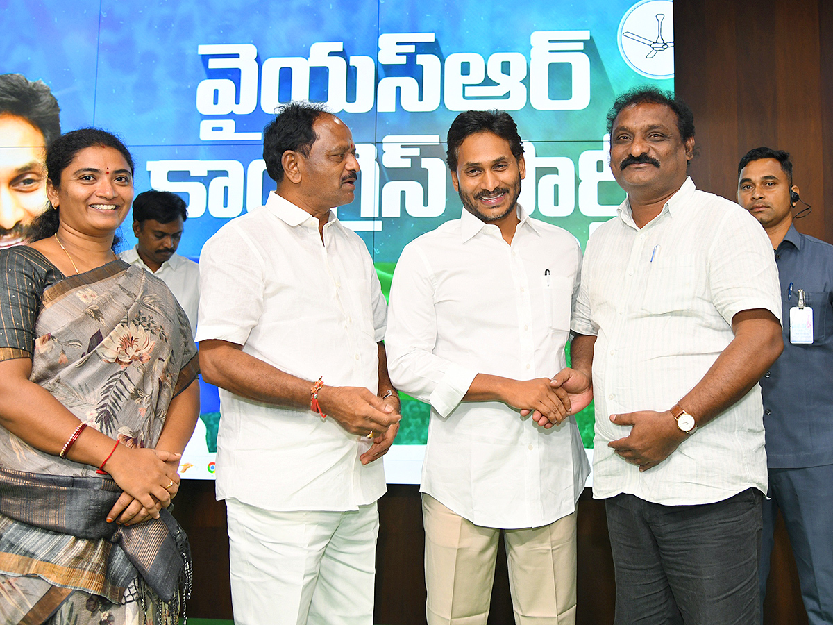 YS Jagan Meets Anakapalle and Madugula YSRCP Leaders 20
