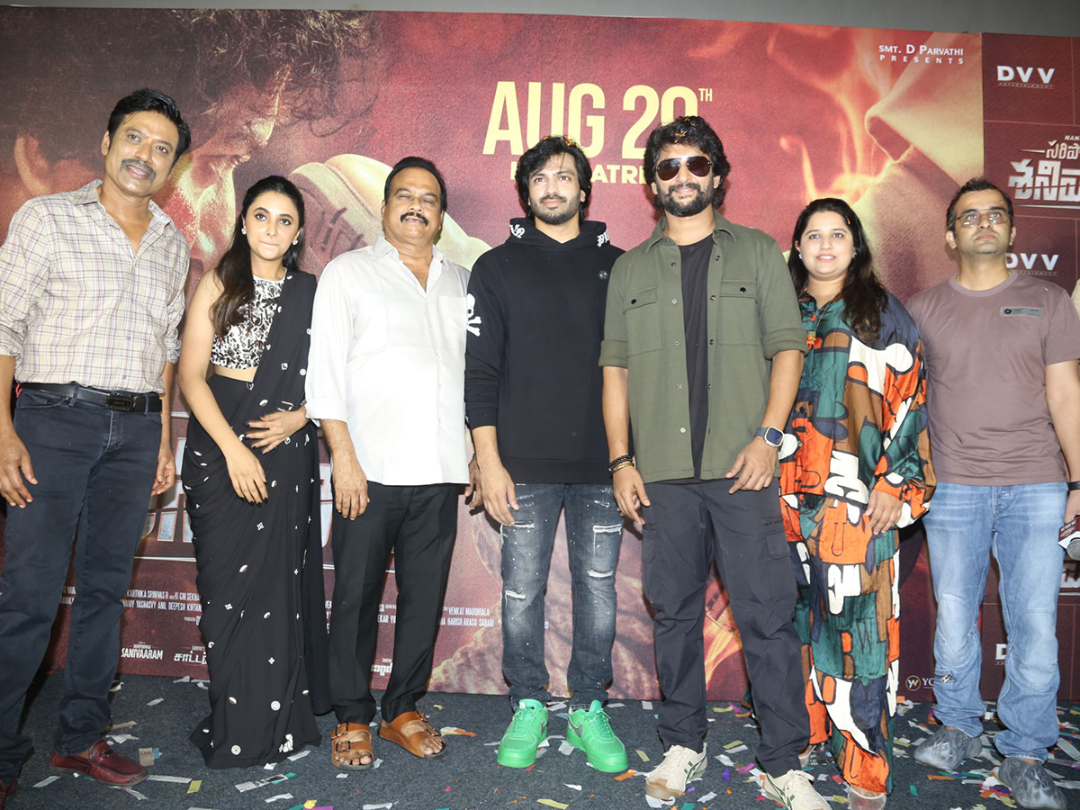 Saripodhaa Sanivaaram Movie Trailer Launch Event15