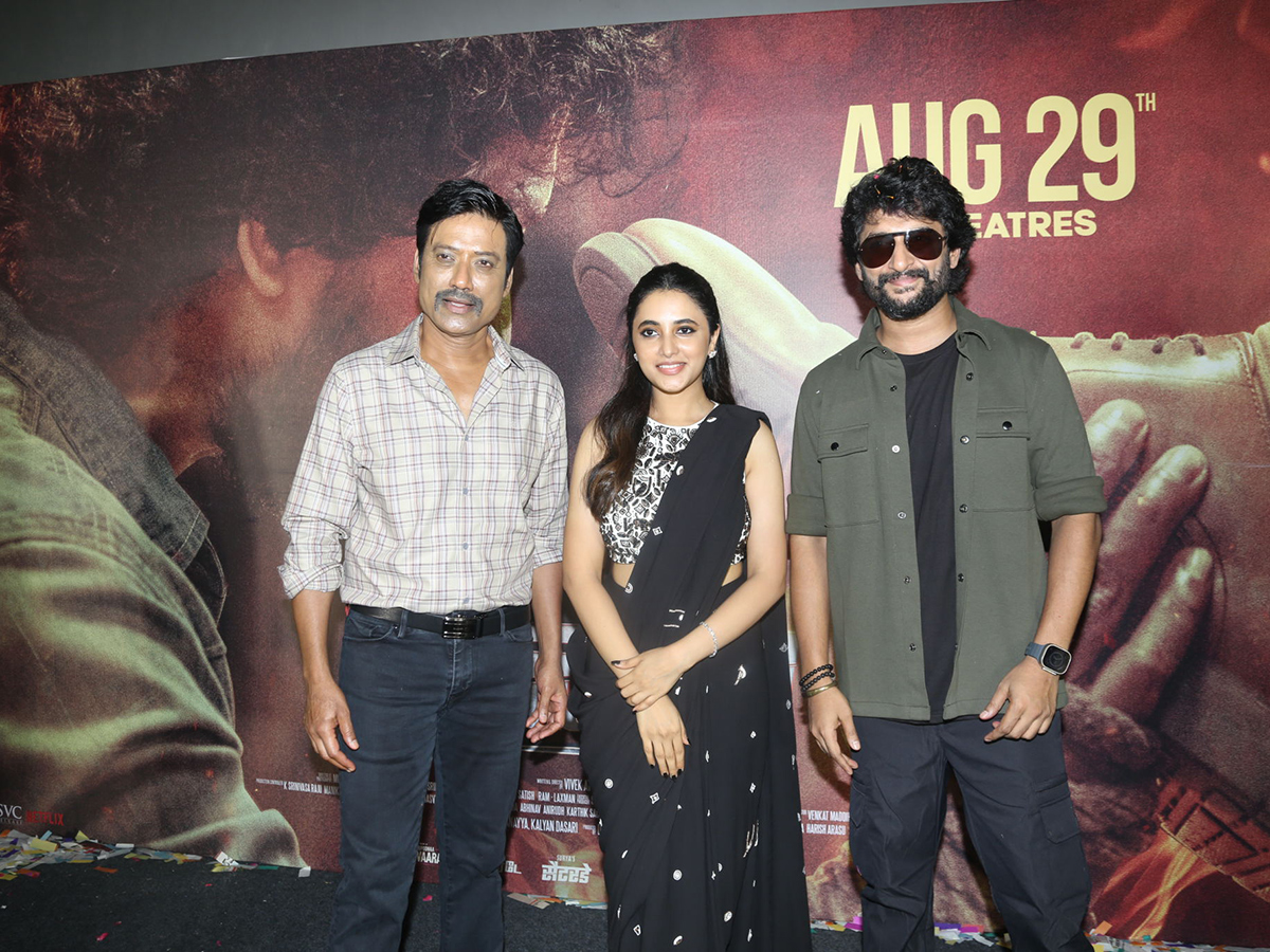 Saripodhaa Sanivaaram Movie Trailer Launch Event8