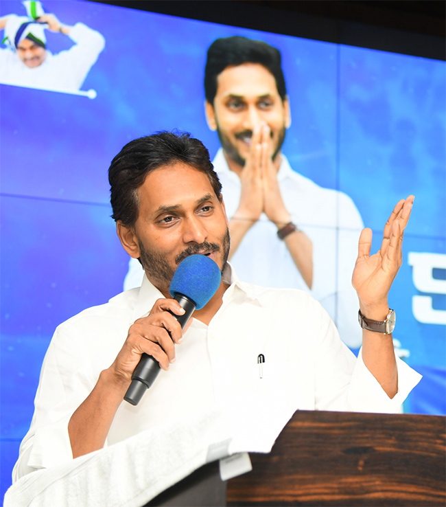 YS Jagan Meets Elamanchili YSRCP Leaders 14