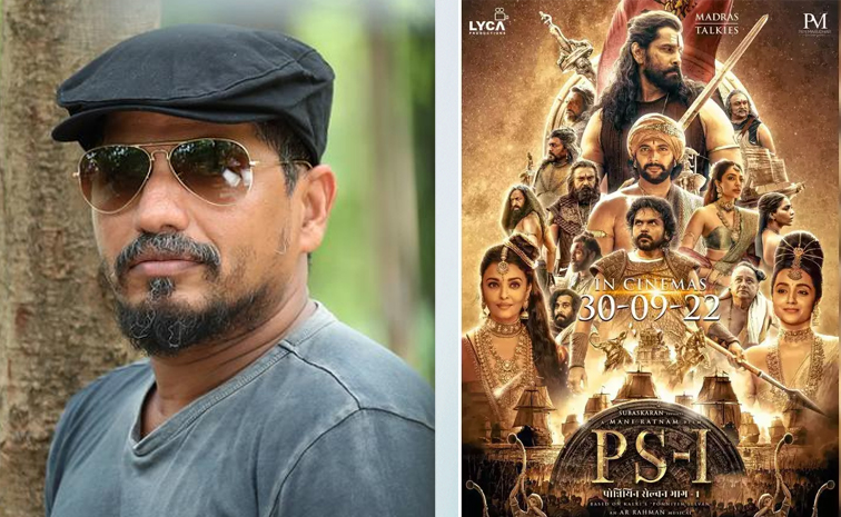 70th National Film Awards Winners Photos13