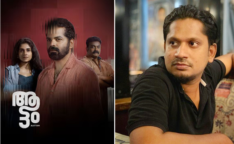 70th National Film Awards Winners Photos17
