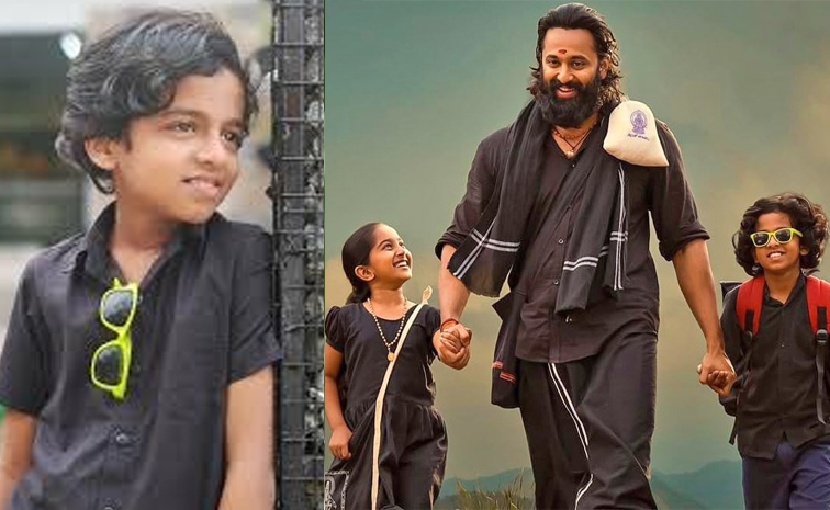 70th National Film Awards Winners Photos15