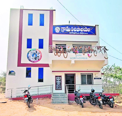 ఇది తుగ్గలి మండలం పగిడిరాయి గ్రామంలో రూ. 23 లక్షలు వెచ్1