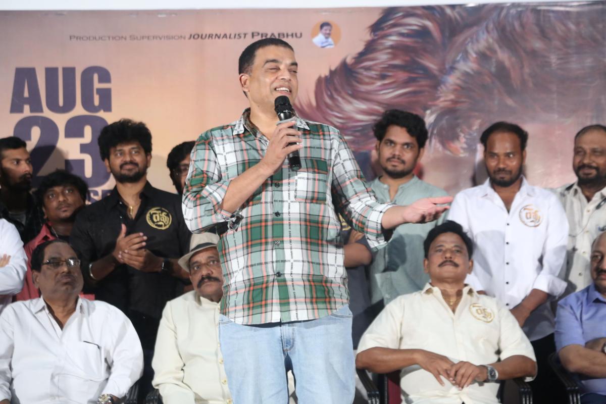 Revu Movie Trailer Launch Photos8