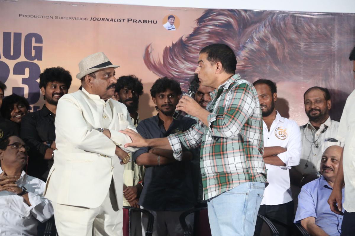 Revu Movie Trailer Launch Photos9
