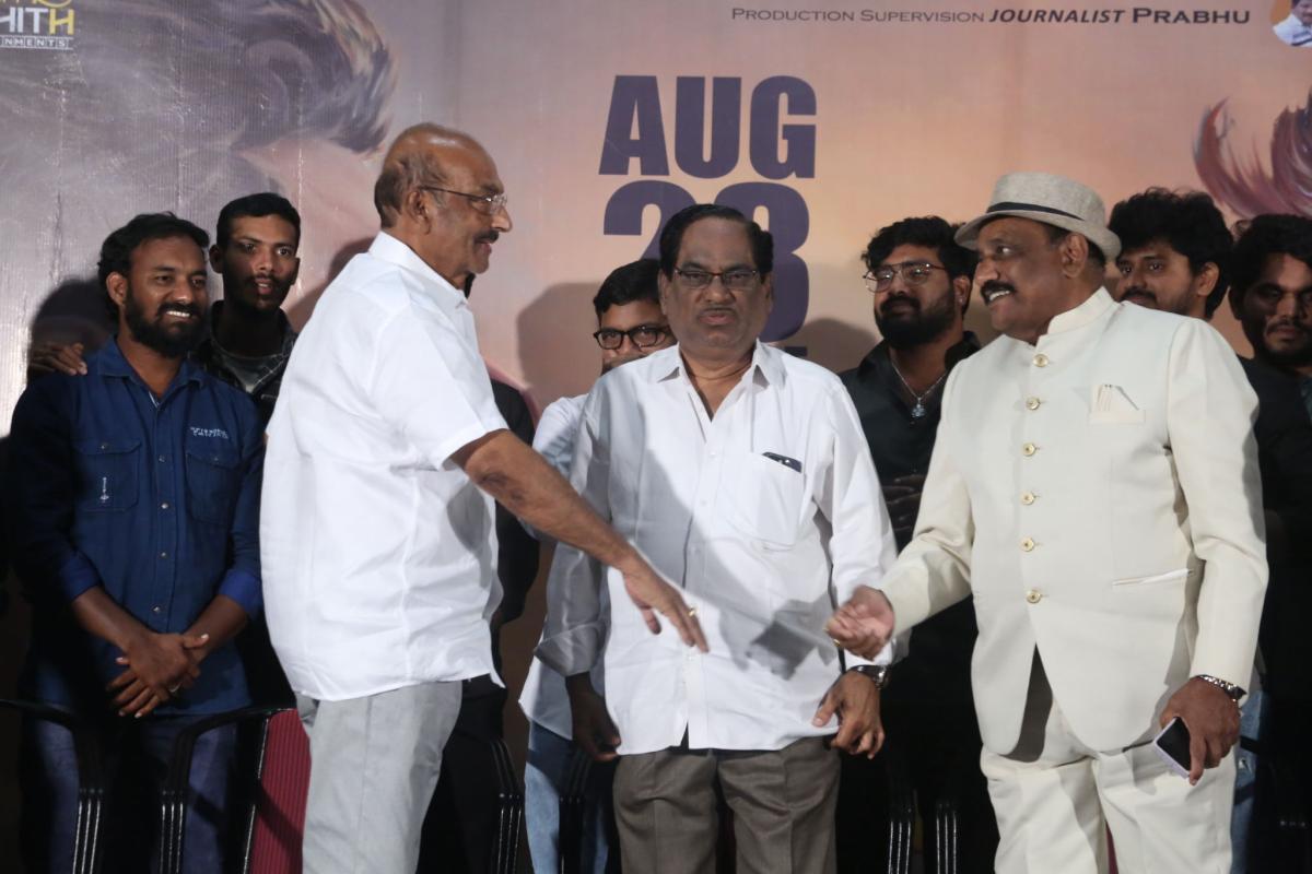 Revu Movie Trailer Launch Photos15