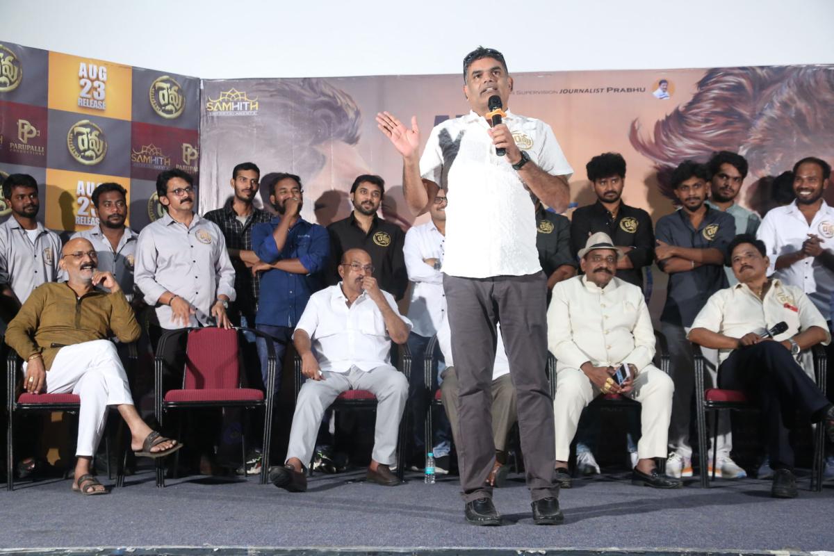 Revu Movie Trailer Launch Photos18